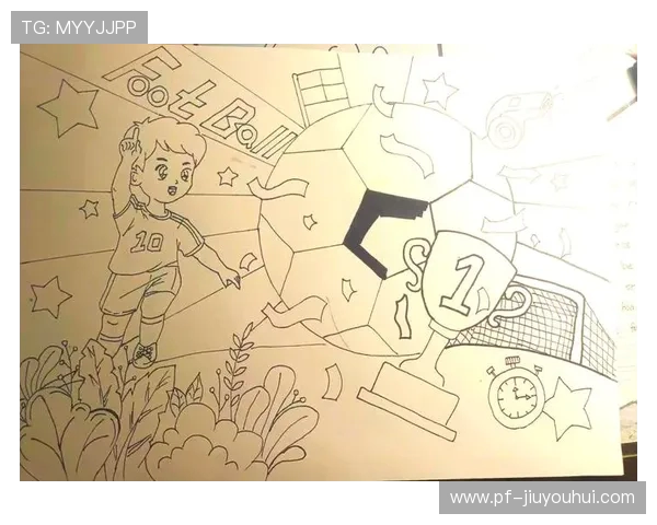 以足球精神球内涵为中心全面探讨团队凝聚力塑造胜利文化的重要价值